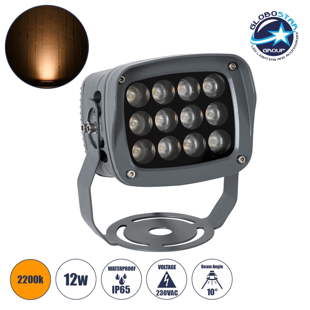 GLOBOSTAR® FLOODXENA 90120 Προβολέας Σποτ Wall Washer LED 12W 1260lm 10° AC 220-240V Αδιάβροχο IP65 Ultra Θερμό Λευκό 2200K - Bridgelux SMD Chip - Γκρι Ανθρακί Ματ - Μ13.5 x Π11 x Υ15cm - 3 Χρόνια Εγγύηση