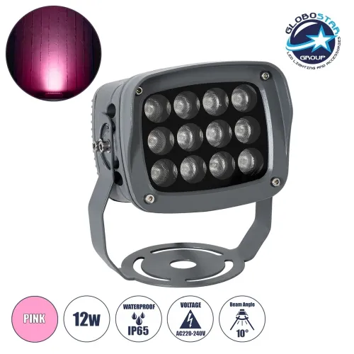 GLOBOSTAR® FLOODXENA 90125 Προβολέας Σποτ Wall Washer LED 12W 1020lm 10° AC 220-240V Αδιάβροχο IP65 Φούξια - Bridgelux SMD Chip - Γκρι Ανθρακί - Μ13.5 x Π11 x Υ15cm - 3 Χρόνια Εγγύηση