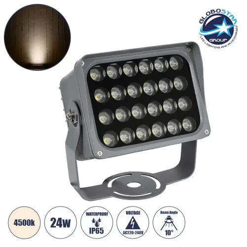 GLOBOSTAR® FLOODXENA 90129 Προβολέας Σποτ Wall Washer LED 24W 2760lm 10° AC 220-240V Αδιάβροχο IP65 Φυσικό Λευκό 4500K - Bridgelux SMD Chip - Γκρι Ανθρακί - Μ18 x Π13.5 x Υ18cm - 3 Χρόνια Εγγύηση