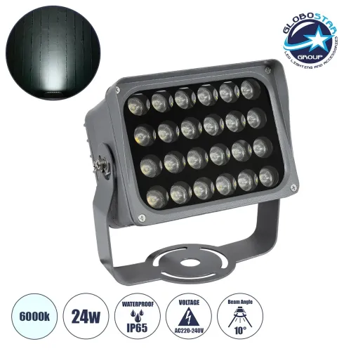 GLOBOSTAR® FLOODXENA 90130 Προβολέας Σποτ Wall Washer LED 24W 2880lm 10° AC 220-240V Αδιάβροχο IP65 Ψυχρό Λευκό 6000K - Bridgelux SMD Chip - Γκρι Ανθρακί - Μ18 x Π13.5 x Υ18cm - 3 Χρόνια Εγγύηση