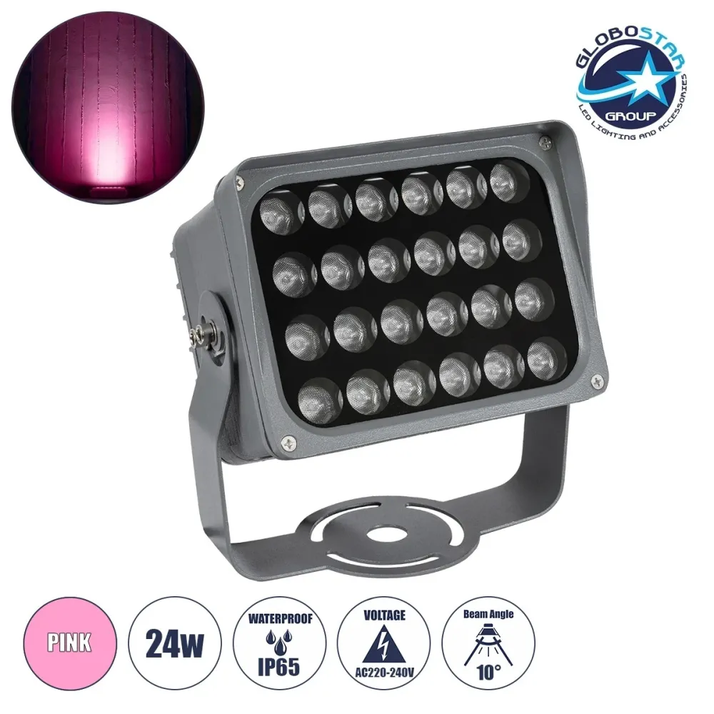 GLOBOSTAR® FLOODXENA 90132 Προβολέας Σποτ Wall Washer LED 24W 2040lm 10° AC 220-240V Αδιάβροχο IP65 Φούξια - Bridgelux SMD Chip - Γκρι Ανθρακί - Μ18 x Π13.5 x Υ18cm - 3 Χρόνια Εγγύηση