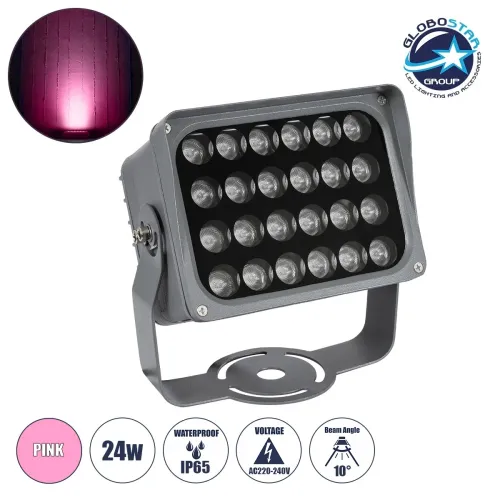 GLOBOSTAR® FLOODXENA 90132 Προβολέας Σποτ Wall Washer LED 24W 2040lm 10° AC 220-240V Αδιάβροχο IP65 Φούξια - Bridgelux SMD Chip - Γκρι Ανθρακί - Μ18 x Π13.5 x Υ18cm - 3 Χρόνια Εγγύηση