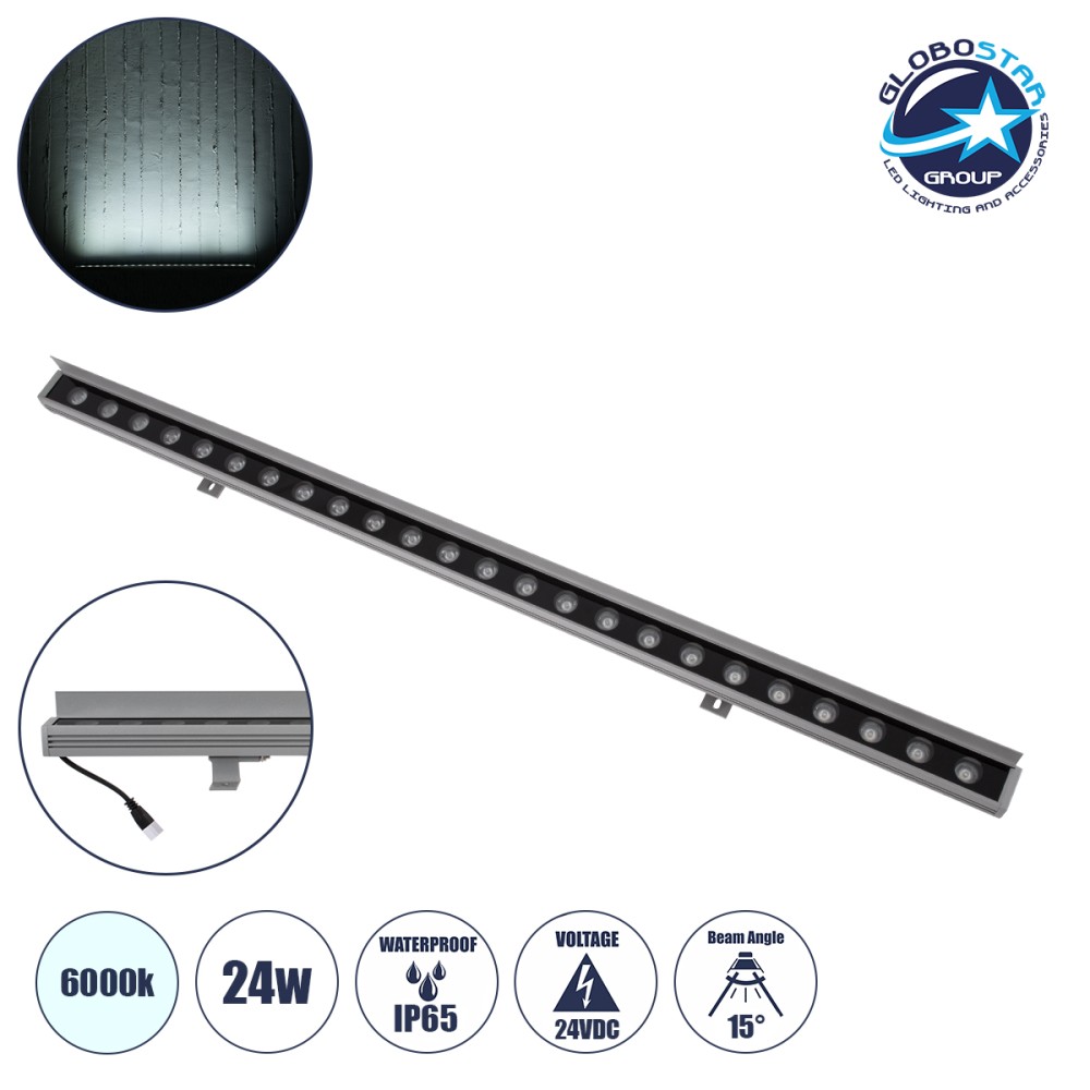 GLOBOSTAR® WASHERFAIA 90188 Μπάρα Φωτισμού Wall Washer με Αντιθαμβωτική Γρίλια LED 24W 2880lm 15° DC 24V Αδιάβροχο IP65 Ψυχρό Λευκό 6000K Dimmable - Bridgelux SMD Chip - Ασημί - Μ100 x Π4 x Υ5.5cm - 3 Χρόνια Εγγύηση