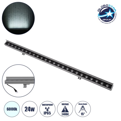 GLOBOSTAR® WASHERFAIA 90188 Μπάρα Φωτισμού Wall Washer με Αντιθαμβωτική Γρίλια LED 24W 2880lm 15° DC 24V Αδιάβροχο IP65 Ψυχρό Λευκό 6000K Dimmable - Bridgelux SMD Chip - Ασημί - Μ100 x Π4 x Υ5.5cm - 3 Χρόνια Εγγύηση