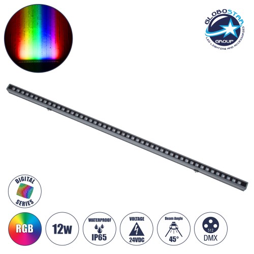 GLOBOSTAR® DIGIBAR 90212 Ψηφιακή Pixel Addressable Facade Μπάρα LED 12W 600lm 45° DC 24V Αδιάβροχο IP65 8 x Pixel Πολύχρωμο RGB Dimmable DMX512 SPI/TTL Protocol IC UCS512C4 - Bridgelux SMD Chip - Γκρι Ανθρακί - Μ100 x Π3.5 x Υ3.2cm - 3 Χρόνια Εγγύηση