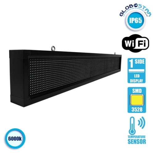 GLOBOSTAR® DISPLAY 90260 Κυλιόμενη Ψηφιακή Επιγραφή P10 Μονής Όψης LED AC 220-240V Αδιάβροχο IP54 Ψυχρό Λευκό 6000K - WiFi Control μέσω FK APP - Αισθητήρας Θερμοκρασίας & Υγρασίας - Μ168 x Π9 x Υ24cm - 2 Χρόνια Εγγύηση