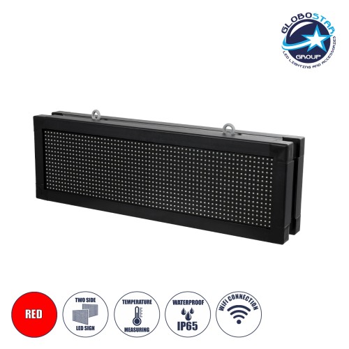 GLOBOSTAR® DISPLAY 90268 Κυλιόμενη Ψηφιακή Επιγραφή 64x16cm P10 Διπλής Όψης LED AC 220-240V Αδιάβροχο IP65 Κόκκινο - WiFi Control μέσω FK APP - Αισθητήρας Θερμοκρασίας & Υγρασίας - Μ70.5 x Π11 x Υ22.5cm - 2 Χρόνια Εγγύηση
