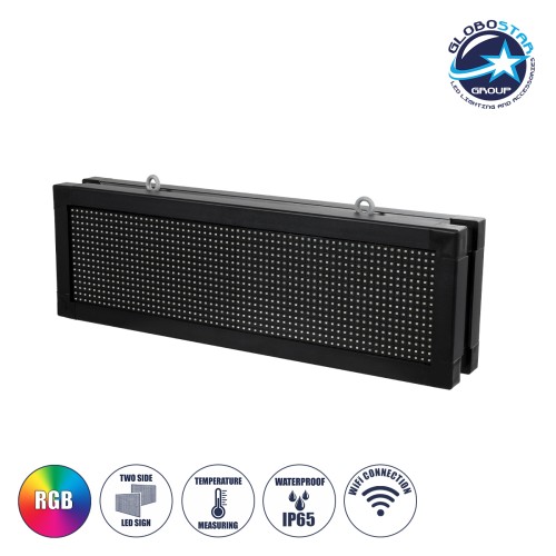 GLOBOSTAR® DISPLAY 90269 Κυλιόμενη Ψηφιακή Επιγραφή 64x16cm P10 Διπλής Όψης LED AC 220-240V Αδιάβροχο IP65 RGB - WiFi Control μέσω FK APP - Αισθητήρας Θερμοκρασίας & Υγρασίας - Μ70.5 x Π11 x Υ22.5cm - 2 Χρόνια Εγγύηση