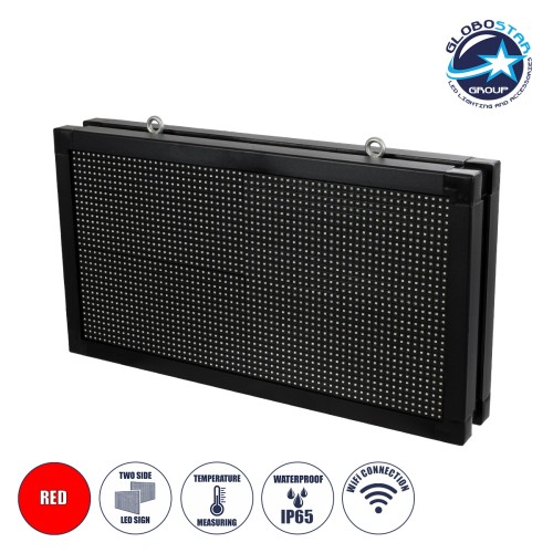 GLOBOSTAR® DISPLAY 90278 Κυλιόμενη Ψηφιακή Επιγραφή Διπλής Όψης 64x32cm P10 64x32 Pixel LED 200W AC 220-240V Αδιάβροχο IP65 Κόκκινο - WiFi Control μέσω FK APP - Αισθητήρας Θερμοκρασίας & Υγρασίας - Μ70 x Π11 x Υ38.5cm - 2 Χρόνια Εγγύηση