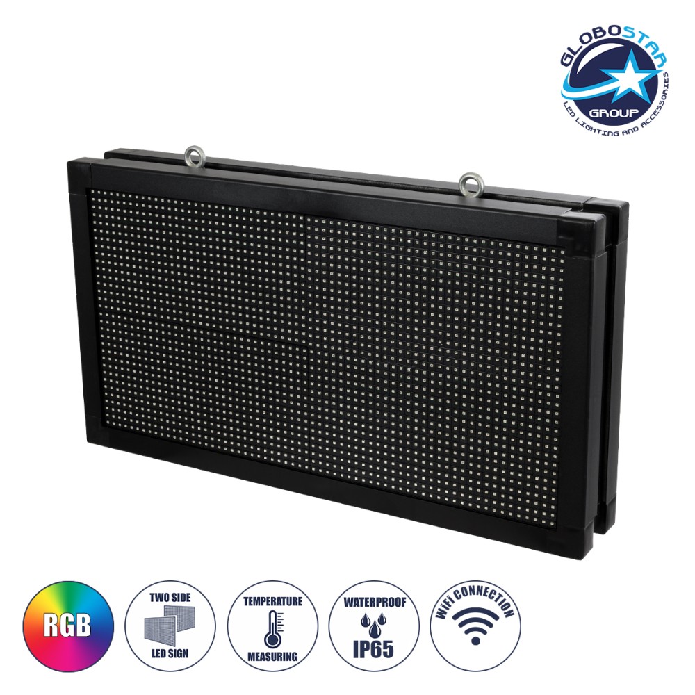 GLOBOSTAR® DISPLAY 90279 Κυλιόμενη Ψηφιακή Επιγραφή 64x32cm P10 Διπλής Όψης LED AC 220-240V Αδιάβροχο IP65 RGB - WiFi Control μέσω FK APP - Αισθητήρας Θερμοκρασίας & Υγρασίας - Μ70 x Π11 x Υ38.5cm - 2 Χρόνια Εγγύηση