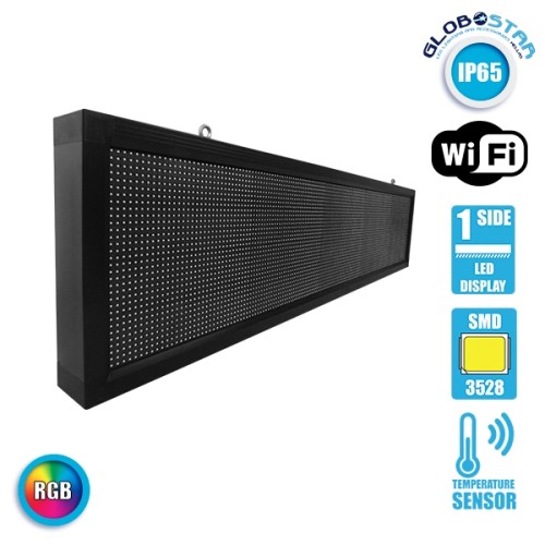 GLOBOSTAR® DISPLAY 90285 Κυλιόμενη Ψηφιακή Επιγραφή 160x32cm P10 Μονής Όψης LED AC 220-240V Αδιάβροχο IP65 RGB - WiFi Control μέσω FK APP - Αισθητήρας Θερμοκρασίας & Υγρασίας - Μ168 x Π9 x Υ40cm - 2 Χρόνια Εγγύηση