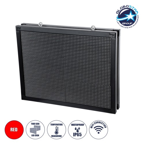 GLOBOSTAR® DISPLAY 90288 Κυλιόμενη Ψηφιακή Επιγραφή 64x48cm P10 Διπλής Όψης LED AC 220-240V Αδιάβροχο IP65 Κόκκινο - WiFi Control μέσω FK APP - Αισθητήρας Θερμοκρασίας & Υγρασίας - Μ70 x Π11 x Υ54.5cm - 2 Χρόνια Εγγύηση
