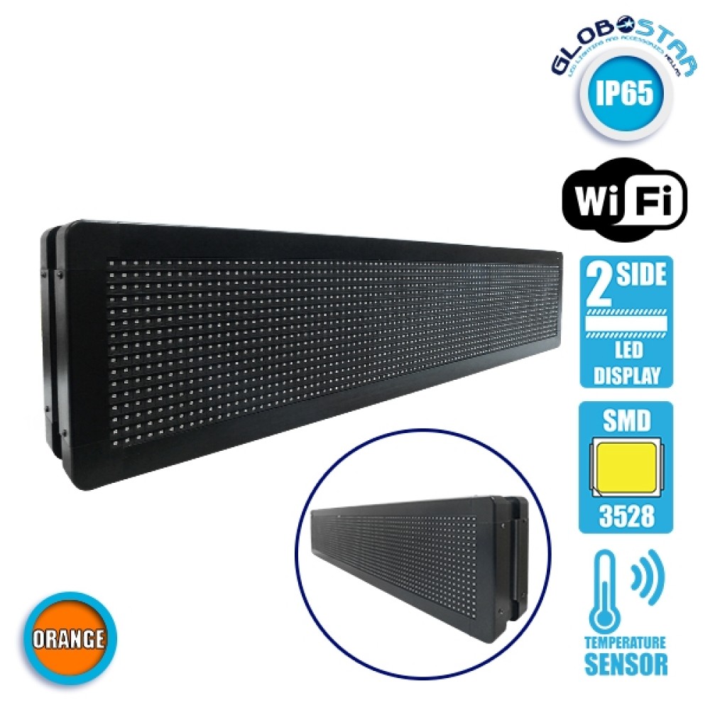 GLOBOSTAR® DISPLAY 90304 Κυλιόμενη Ψηφιακή Επιγραφή P10 Διπλής Όψης LED AC 220-240V Αδιάβροχο IP65 Πορτοκαλί - WiFi Control μέσω FK APP - Αισθητήρας Θερμοκρασίας & Υγρασίας - Μ104 x Π12 x Υ20cm - 2 Χρόνια Εγγύηση