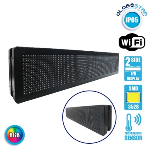 GLOBOSTAR® DISPLAY 90305 Κυλιόμενη Ψηφιακή Επιγραφή P10 Διπλής Όψης LED AC 220-240V Αδιάβροχο IP65 RGB - WiFi Control μέσω FK APP - Αισθητήρας Θερμοκρασίας & Υγρασίας - Μ104 x Π12 x Υ20cm - 2 Χρόνια Εγγύηση