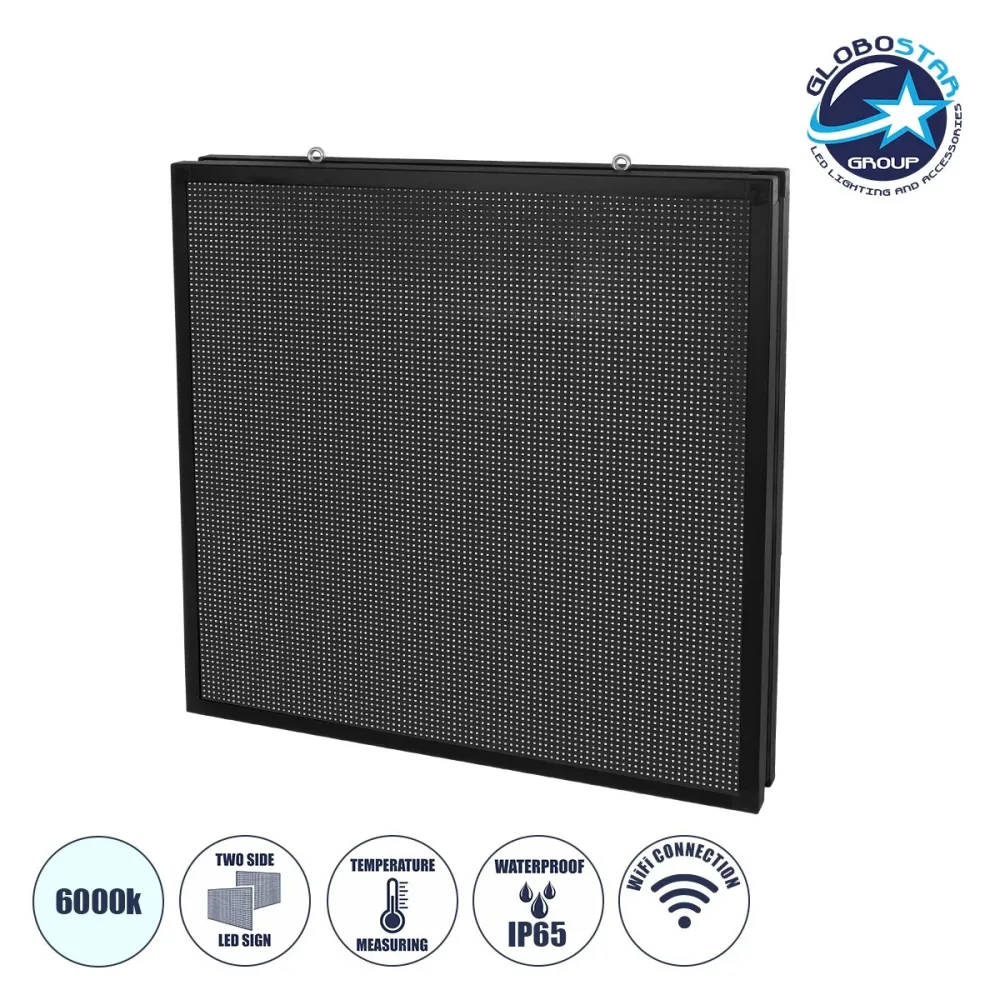 GLOBOSTAR® DISPLAY 90340 Κυλιόμενη Ψηφιακή Επιγραφή P10 Διπλής Όψης LED AC 220-240V Αδιάβροχο IP65 Ψυχρό Λευκό 6000K - WiFi Control μέσω FK APP - Αισθητήρας Θερμοκρασίας & Υγρασίας - Μ102 x Π11 x Υ102cm - 2 Χρόνια Εγγύηση