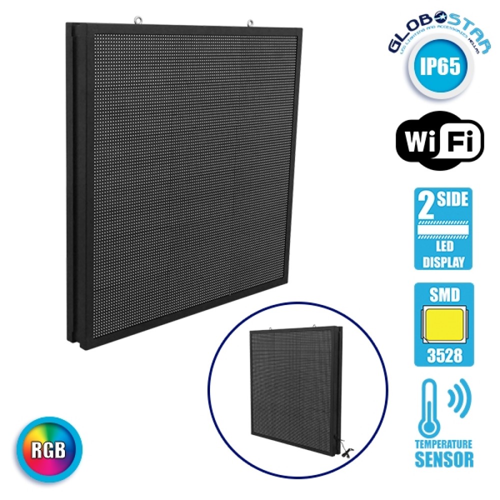 GLOBOSTAR® DISPLAY 90345 Κυλιόμενη Ψηφιακή Επιγραφή P10 Διπλής Όψης LED AC 220-240V Αδιάβροχο IP65 RGB - WiFi Control μέσω FK APP - Αισθητήρας Θερμοκρασίας & Υγρασίας - Μ102 x Π11 x Υ102cm - 2 Χρόνια Εγγύηση