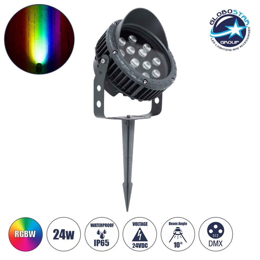 GLOBOSTAR® TREEVINA 90362 Φωτιστικό Σποτ με Αντιθαμβωτική Γρίλια για Φυτά - Δέντρα με Βάση Κήπου / Καρφωτό LED 24W 2040lm 10° DC 24V Αδιάβροχο IP65 Πολύχρωμο RGBW Dimmable DMX512 - Bridgelux SMD Chip - Γκρι Ανθρακί - Μ21.5 x Π18.3 x Υ14cm - 3 Χρόνια Εγγύη