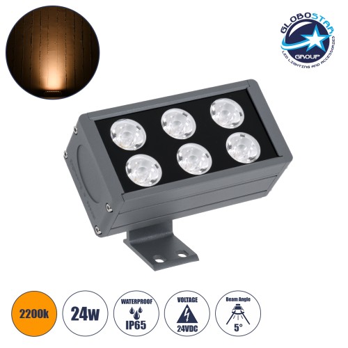 GLOBOSTAR® FLOODDANY 90374 Προβολέας Σποτ Wall Washer LED 24W 2520lm 5° DC 24V Αδιάβροχο IP65 Ultra Θερμό Λευκό 2200K Dimmable - CREE XPE Chip - Γκρι Ανθρακί - Μ16 x Π9.5 x Υ7.5cm - 3 Χρόνια Εγγύηση