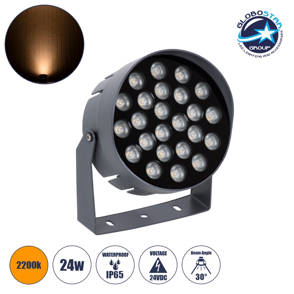 GLOBOSTAR® FLOODNIGMA 90377 Προβολέας Σποτ Wall Washer με Αντιθαμβωτική Γρίλια LED 24W 2040lm 30° DC 24V Αδιάβροχο IP65 Ultra Θερμό Λευκό 2200K Dimmable - Bridgelux SMD Chip - Γκρι Ανθρακί - Μ15 x Π15 x Υ9.1cm - 3 Χρόνια Εγγύηση