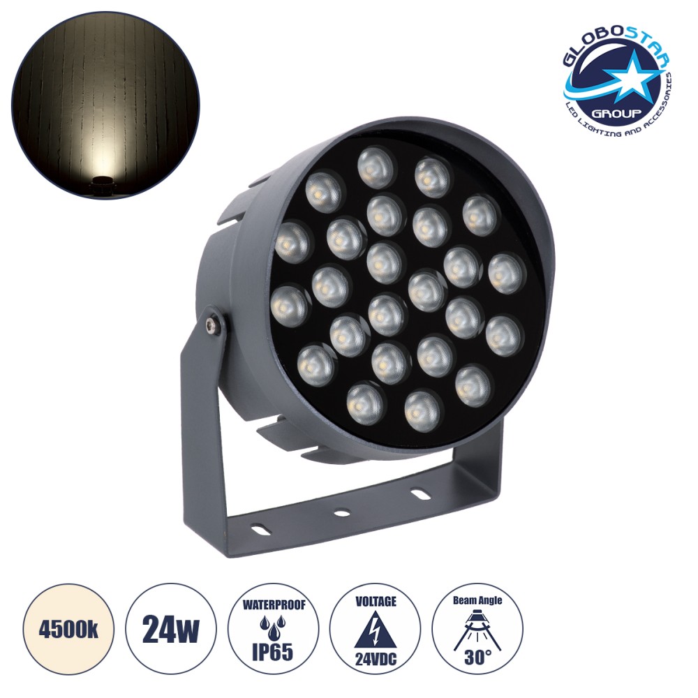 GLOBOSTAR® FLOODNIGMA 90379 Προβολέας Σποτ Wall Washer με Αντιθαμβωτική Γρίλια LED 24W 2280lm 30° DC 24V Αδιάβροχο IP65 Φυσικό Λευκό 4500K Dimmable - Bridgelux SMD Chip - Γκρι Ανθρακί - Μ15 x Π15 x Υ9.1cm - 3 Χρόνια Εγγύηση