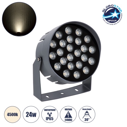 GLOBOSTAR® FLOODNIGMA 90379 Προβολέας Σποτ Wall Washer με Αντιθαμβωτική Γρίλια LED 24W 2280lm 30° DC 24V Αδιάβροχο IP65 Φυσικό Λευκό 4500K Dimmable - Bridgelux SMD Chip - Γκρι Ανθρακί - Μ15 x Π15 x Υ9.1cm - 3 Χρόνια Εγγύηση
