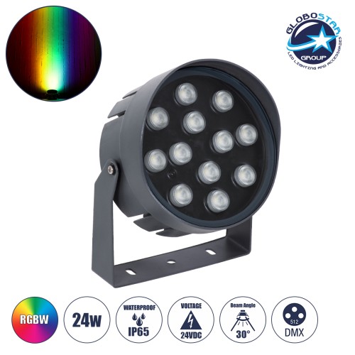 GLOBOSTAR® FLOODNIGMA 90396 Προβολέας Σποτ Wall Washer με Αντιθαμβωτική Γρίλια LED 24W 1920lm 30° DC 24V Αδιάβροχο IP65 Πολύχρωμο RGBW Dimmable DMX512 - Bridgelux SMD Chip - Γκρι Ανθρακί - Μ15 x Π15 x Υ9.1cm - 3 Χρόνια Εγγύηση