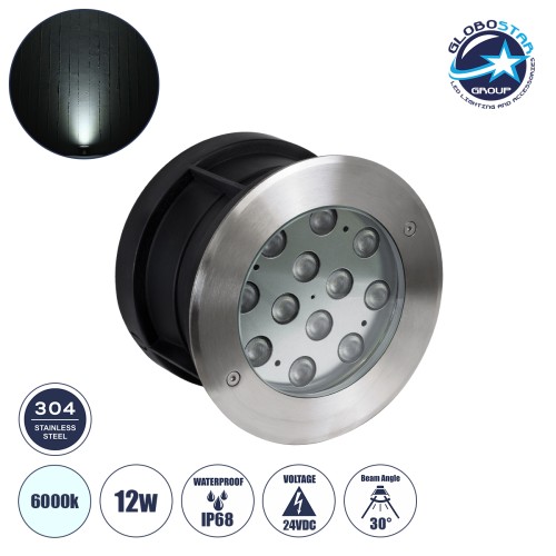 GLOBOSTAR® UNDERWATERTUNI 90421 Υποβρύχιο Χωνευτό Σποτ για Σιντριβάνια/Πισίνες LED 12W 1200lm 30° DC 24V Αδιάβροχο IP68 Ψυχρό Λευκό 6000K Dimmable - Bridgelux SMD Chip - Ανοξείδωτο Ατσάλι SS304 - Μ18 X Π18 x Υ11cm / Q17.5 - 3 Χρόνια Εγγύηση