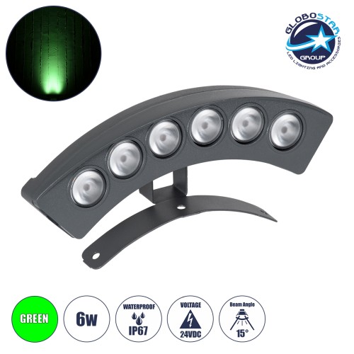 GLOBOSTAR® TREEPLANTE 90458 Κυρτή Μπάρα Φωτισμού Wall Washer για Φυτά - Δέντρα LED 6W 510lm 15° DC 24V Αδιάβροχο IP67 Πράσινο Dimmable - Bridgelux SMD Chip - Γκρι Ανθρακί - Μ17.5 x Π4.5 x Υ8cm - 3 Χρόνια Εγγύηση