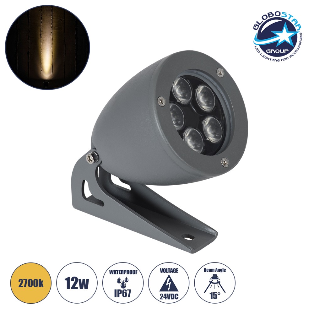 GLOBOSTAR® TREESPO 90469 Φωτιστικό Σποτ για Φυτά - Δέντρα LED 12W 1320lm 15° DC 24V Αδιάβροχο IP65 Θερμό Λευκό 2700K Dimmable - Bridgelux SMD Chip - Γκρι Ανθρακί - Μ9 x Π11 x Υ9cm - 3 Χρόνια Εγγύηση