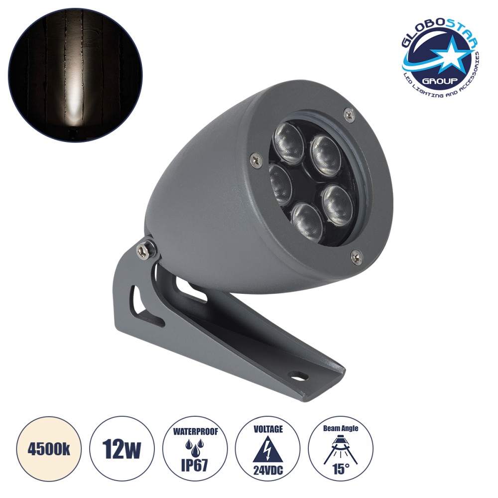 GloboStar® TREELIGHT-TREESPO 90470 Σποτ Φωτισμού Ειδικό για Φυτά - Δέντρα LED 12W 1380lm 15° DC 24V Αδιάβροχο IP67 Μ9 x Π11 x Υ9cm Φυσικό Λευκό 4500K - Γκρι Ανθρακί - 3 Years Warranty
