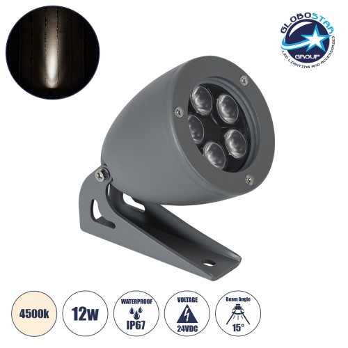GloboStar® TREELIGHT-TREESPO 90470 Σποτ Φωτισμού Ειδικό για Φυτά - Δέντρα LED 12W 1380lm 15° DC 24V Αδιάβροχο IP67 Μ9 x Π11 x Υ9cm Φυσικό Λευκό 4500K - Γκρι Ανθρακί - 3 Years Warranty