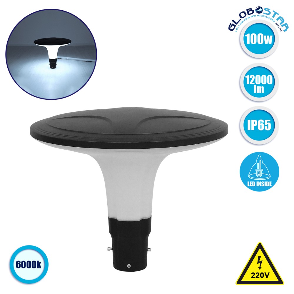 GLOBOSTAR® SQUARE 90511 Φωτιστικό Στύλου/Κολώνας Πλατείας/Πάρκου/Κήπου LED 100W 12000lm 120° AC 220-240V Αδιάβροχο IP65 Ψυχρό Λευκό 6000K - Γκρι Ανθρακί - Φ54 x Υ45cm - 2 Χρόνια Εγγύηση