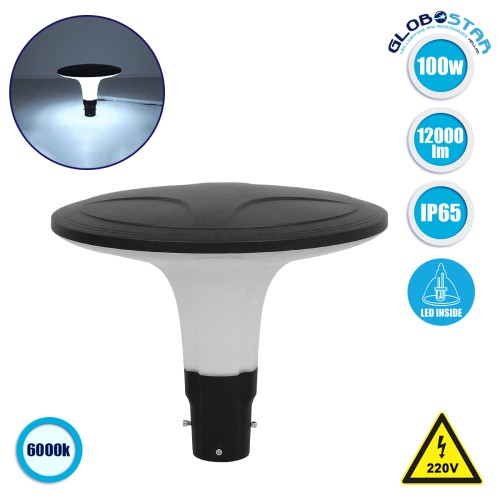 GLOBOSTAR® SQUARE 90511 Φωτιστικό Στύλου/Κολώνας Πλατείας/Πάρκου/Κήπου LED 100W 12000lm 120° AC 220-240V Αδιάβροχο IP65 Ψυχρό Λευκό 6000K - Γκρι Ανθρακί - Φ54 x Υ45cm - 2 Χρόνια Εγγύηση