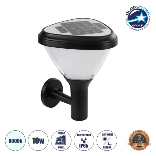 GLOBOSTAR® NATURE 90526 Φωτιστικό Κολωνάκι Κήπου LED 10W 330lm 120° με Ενσωματωμένο Φωτοβολταϊκό Panel 6V 2W & Επαναφορτιζόμενη Μπαταρία Li-ion 3.2V 1800mAh με Αισθητήρα Ημέρας-Νύχτας Αδιάβροχο IP65 Ψυχρό Λευκό 6000K - Γκρι Ανθρακί - Μ26 x Π29 x Υ36cm