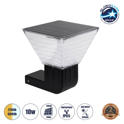 GLOBOSTAR® GRACIOUS 90529 Μοντέρνο Φωτιστικό Τοίχου - Απλίκα LED 10W 500lm 120° με Ενσωματωμένο Φωτοβολταϊκό Panel 6V 2W & Επαναφορτιζόμενη Μπαταρία Li-ion 3.2V 1800mAh με Αισθητήρα Ημέρας-Νύχτας Αδιάβροχο IP65 Ρυθμιζόμενο Λευκό CCT με Διακόπτη στο Σώ