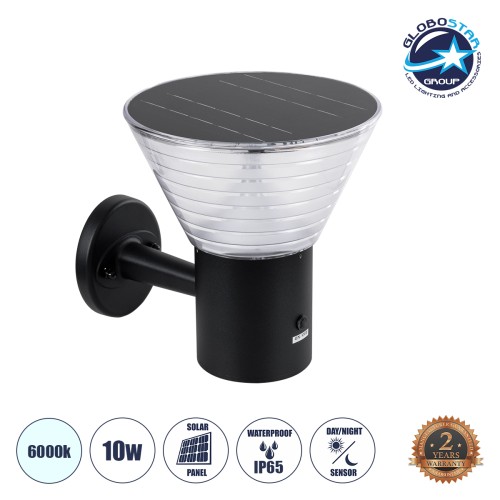 GLOBOSTAR® VEGGIE 90530 Μοντέρνο Φωτιστικό Τοίχου - Απλίκα LED 10W 330lm 120° με Ενσωματωμένο Φωτοβολταϊκό Panel 6V 2W & Επαναφορτιζόμενη Μπαταρία Li-ion 3.2V 1800mAh με Αισθητήρα Ημέρας-Νύχτας Αδιάβροχο IP65 Ψυχρό Λευκό 6000K - Μαύρο- Μ23 x Π30 x Υ25