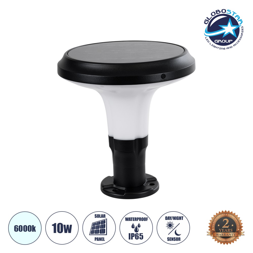 GLOBOSTAR® WHISPER 90535 Φωτιστικό Κολωνάκι Κήπου LED 10W 500lm 120° με Ενσωματωμένο Φωτοβολταϊκό Panel 6V 2W & Επαναφορτιζόμενη Μπαταρία Li-ion 3.2V 1800mAh με Αισθητήρα Ημέρας-Νύχτας Αδιάβροχο IP65 Ψυχρό Λευκό 6000K - Sanan SMD Chip - Γκρι Ανθρακί -