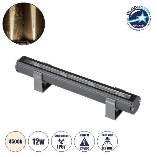 GLOBOSTAR® WINDOWBARI 90538 Φωτιστικό Ανάδειξης Παραθύρων LED 12W 1140lm 8x180° DC 24V Αδιάβροχο IP67 Φυσικό Λευκό 4500K Dimmable - CREE XPE Chip - Γκρι Ανθρακί - Μ30 x Π4 x Υ3.5cm - 3 Χρόνια Εγγύηση