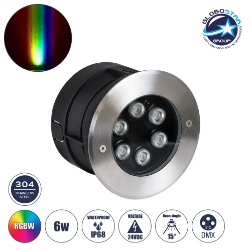 GloboStar® UNDERWATER-JULIA 90567 Υποβρύχιο Χωνευτό Φωτιστικό Σποτ Ειδικό για Σιντριβάνια LED 6W 510lm 15° DC 24V Αδιάβροχο IP68 Φ15 x Υ10.2cm RGBW DMX512 - Ανοξείδωτο Ατσάλι - 3 Years Warranty
