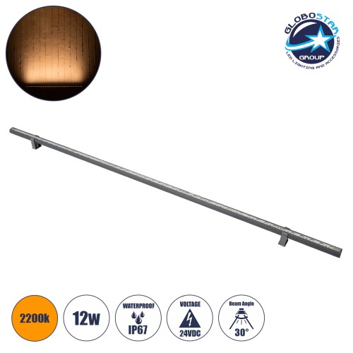 GLOBOSTAR® WASHERSTELLAR 90574 Μπάρα Φωτισμού Wall Washer LED 12W 1260lm 30° DC 24V Αδιάβροχο IP67 Ultra Θερμό Λευκό 2200K Dimmable - Bridgelux SMD Chip - Γκρι Ανθρακί - Μ100 x Π2 x Υ1.8cm - 3 Χρόνια Εγγύηση