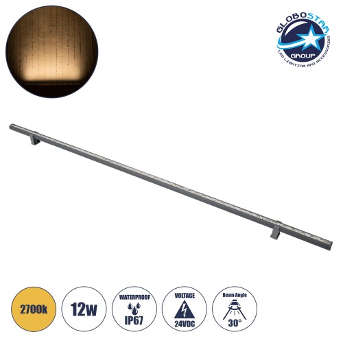 GLOBOSTAR® WASHERSTELLAR 90575 Μπάρα Φωτισμού Wall Washer LED 12W 1320lm 30° DC 24V Αδιάβροχο IP67 Θερμό Λευκό 2700K Dimmable - Bridgelux SMD Chip - Γκρι Ανθρακί - Μ100 x Π2 x Υ1.8cm - 3 Χρόνια Εγγύηση