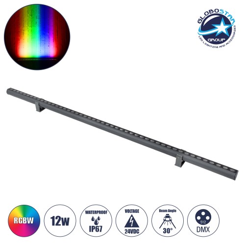 GLOBOSTAR® WASHERSTELLAR 90577 Μπάρα Φωτισμού Wall Washer LED 12W 1020lm 30° DC 24V Αδιάβροχο IP67 Πολύχρωμο RGBW Dimmable DMX512 - Bridgelux SMD Chip - Γκρι Ανθρακί - Μ100 x Π3.2 x Υ3cm - 3 Χρόνια Εγγύηση