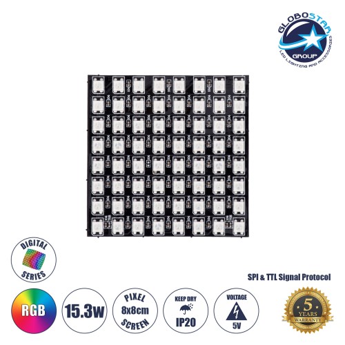 GLOBOSTAR® DIGIPLATE 90607 Ψηφιακή Pixel Addressable Πλακέτα LED 15.3W 918lm 120° DC 5V IP20 64 x SMD5050 Chip 64 x Pixel Πολύχρωμο RGB Dimmable SPI/TTL Protocol IC WS2812/SK6812 - Sanan SMD Chip - Μ8 x Π8 x Υ0.2cm - 5 Χρόνια Εγγύηση