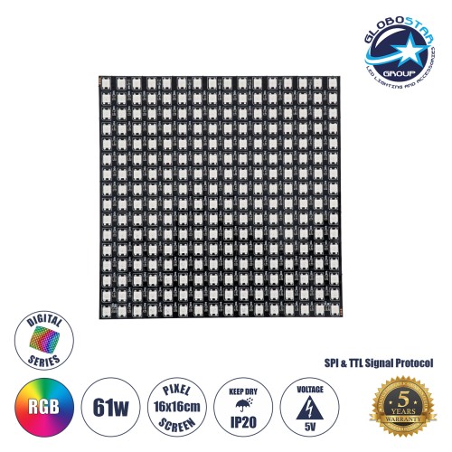 GLOBOSTAR® DIGIPLATE 90608 Ψηφιακή Pixel Addressable Πλακέτα LED 61W 3660lm 120° DC 5V IP20 256 x SMD5050 Chip 256 x Pixel Πολύχρωμο RGB Dimmable SPI/TTL Protocol IC WS2812/SK6812 - Sanan SMD Chip - Μ16 x Π16 x Υ0.2cm - 5 Χρόνια Εγγύηση