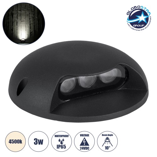 GLOBOSTAR® STEPLUNA 90617 Φωτιστικό Σκαλοπατιού / Διαδρόμου LED 3W 345lm 10° DC 24V Αδιάβροχο IP65 Φυσικό Λευκό 4500K Dimmable - Bridgelux SMD Chip - Μαύρο Ματ - Μ12 x Π12 x Υ3cm - 3 Χρόνια Εγγύηση