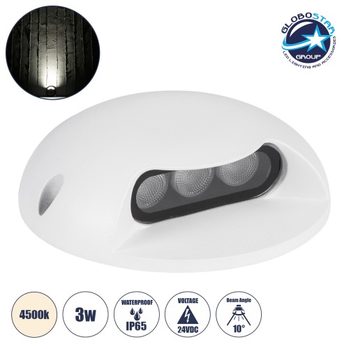 GLOBOSTAR® STEPLUNA 90620 Φωτιστικό Σκαλοπατιού / Διαδρόμου LED 3W 345lm 10° DC 24V Αδιάβροχο IP65 Φυσικό Λευκό 4500K Dimmable - Bridgelux SMD Chip - Λευκό Ματ - Μ12 x Π12 x Υ3cm - 3 Χρόνια Εγγύηση