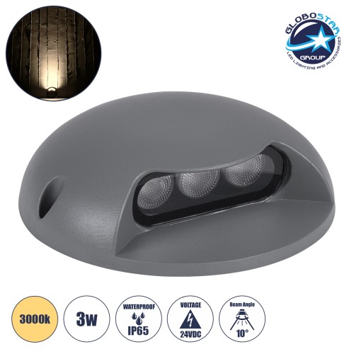 GLOBOSTAR® STEPLUNA 90622 Φωτιστικό Σκαλοπατιού / Διαδρόμου LED 3W 330lm 10° DC 24V Αδιάβροχο IP65 Θερμό Λευκό 2700K Dimmable - Bridgelux SMD Chip - Γκρι Ανθρακί Ματ - Μ12 x Π12 x Υ3cm - 3 Χρόνια Εγγύηση