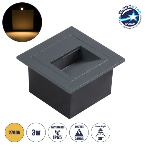 GLOBOSTAR® STEP-MINA 90627 Χωνευτό Αρχιτεκτονικό Φωτιστικό Διαδρόμου/Σκαλοπατιού LED 3W 330lm 30° DC 24V Αδιάβροχο IP65 Θερμό Λευκό 2700K Dimmable - Γκρι Ανθρακί - Μ8.3 x Π8.3 x Υ5cm / Μ6.6 x Π6.6cm - 3 Χρόνια Εγγύηση