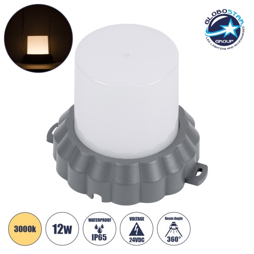 GLOBOSTAR® WALLLIGHT-MONA 90629 Μοντέρνο Φωτιστικό Τοίχου - Απλίκα LED 12W 1320lm 360° DC 24V Αδιάβροχο IP65 Θερμό Λευκό 2700K - CREE COB Chip & TÜV SÜD Driver - Γκρι Ανθρακί Ματ - Μ13 x Π13 x Υ12.5cm - 3 Χρόνια Εγγύηση