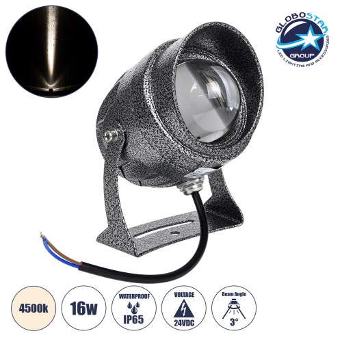 GLOBOSTAR® SPOTXENIA 90633 Σποτ Φωτισμου με Αντιθαμβωτική Γρίλια LED 16W 1840lm 3° DC 24V Αδιάβροχο IP65 Φυσικό Λευκό 4500K Dimmable - Bridgelux COB Chip - Σφυρήλατο Γκρι Ανθρακί - Μ9 x Π9 x Υ12cm - 3 Χρόνια Εγγύηση